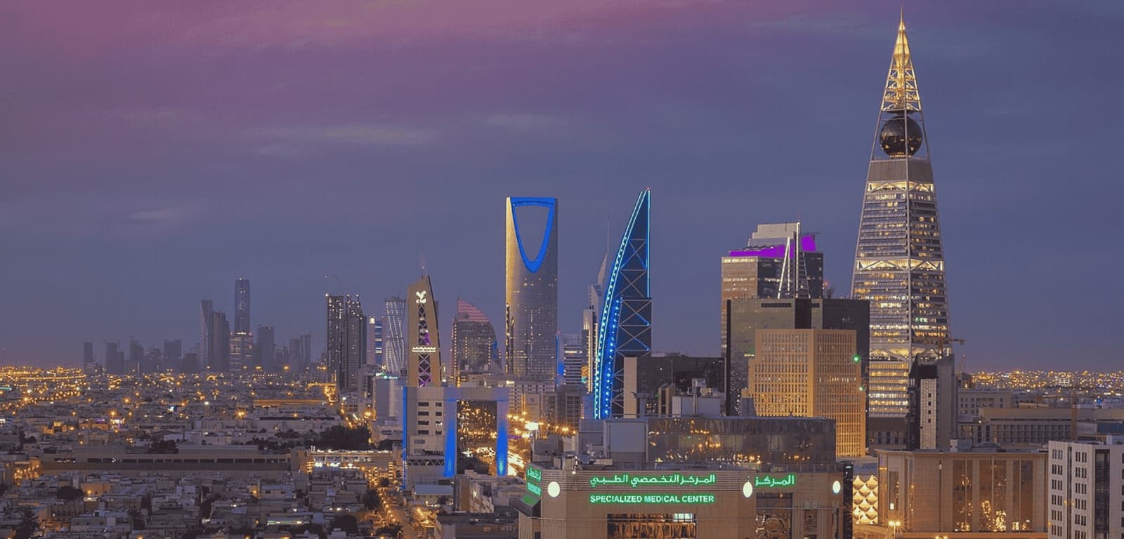 Service de chauffeur à Riyad